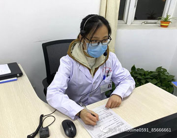 微信图片_20200210154647.jpg 微信图片_20200210154647.jpg