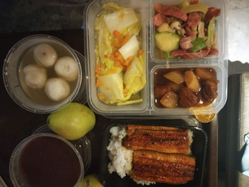 2020年2月14日林榕3.jpg 2020年2月14日林榕3.jpg