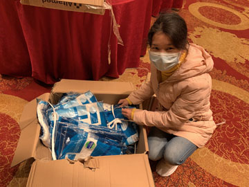 2020年2月14日林榕2.jpg 2020年2月14日林榕2.jpg