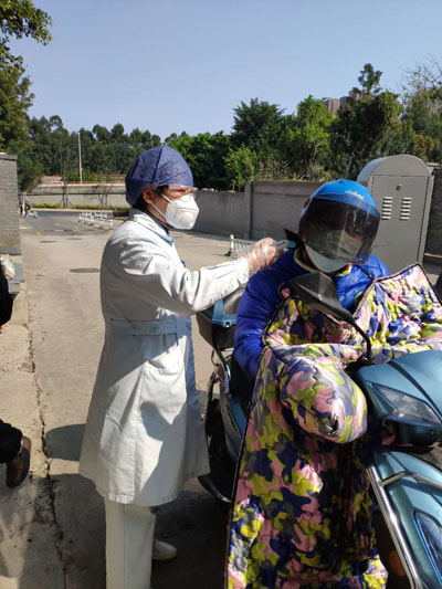 林凤英2.jpg 林凤英2.jpg