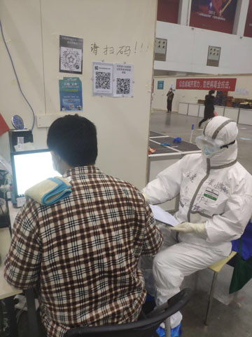 微信图片_20200227141444.jpg 微信图片_20200227141444.jpg