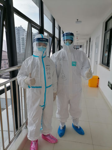 微信图片_20200228171123.jpg 微信图片_20200228171123.jpg