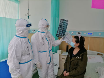 微信图片_20200228165713.jpg 微信图片_20200228165713.jpg