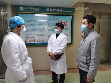 微信图片_20200310144218.jpg 微信图片_20200310144218.jpg