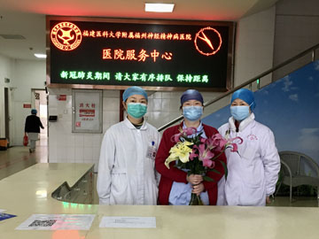 微信图片_20200310170608.jpg 微信图片_20200310170608.jpg