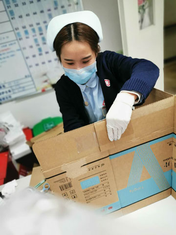 微信图片_20200311110305.jpg 微信图片_20200311110305.jpg