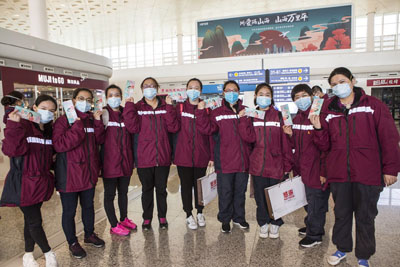 微信图片_20200319113231.jpg 微信图片_20200319113231.jpg