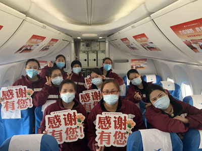 微信图片_20200319140656.jpg 微信图片_20200319140656.jpg