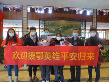 微信图片_20200401110100.jpg 微信图片_20200401110100.jpg