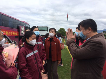 微信图片_20200401110045.jpg 微信图片_20200401110045.jpg