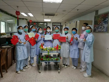 微信图片_20200424101652.jpg 微信图片_20200424101652.jpg