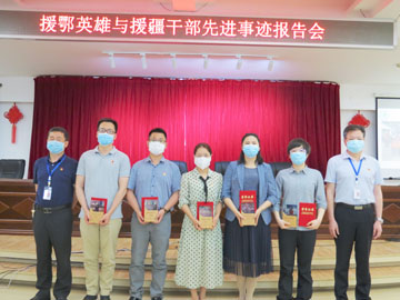 全体合照.jpg 全体合照.jpg