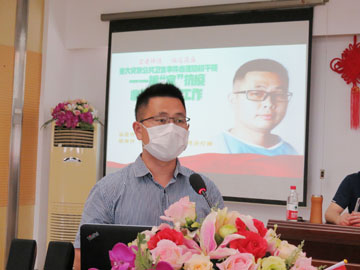 邹晔峰报告.jpg 邹晔峰报告.jpg