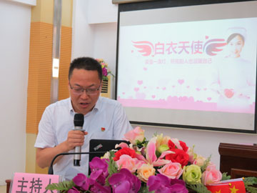 纪主任讲话.JPG 纪主任讲话.JPG