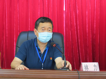 林力讲话.JPG 林力讲话.JPG