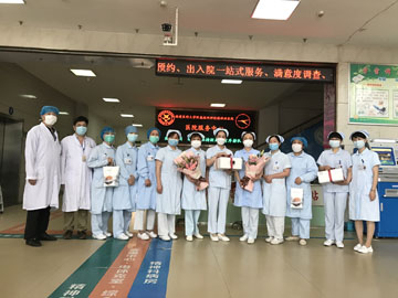 微信图片_20200513100442.jpg 微信图片_20200513100442.jpg