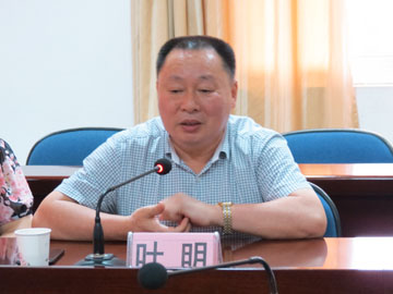 IMG_1563.JPG IMG_1563.JPG