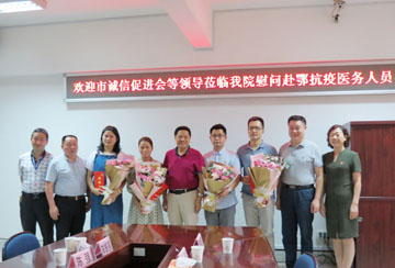 IMG_15961.jpg IMG_15961.jpg