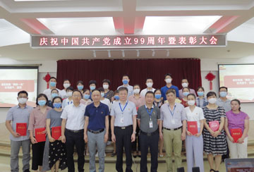 合照.jpg 合照.jpg