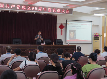 林院长讲课2.jpg 林院长讲课2.jpg