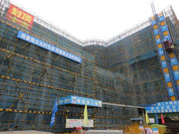 IMG_1828.JPG IMG_1828.JPG