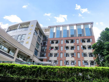 综合楼.jpg 综合楼.jpg