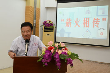 张仁川院长讲话1.JPG 张仁川院长讲话1.JPG