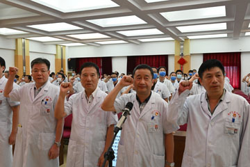 宣誓 (2).JPG 宣誓 (2).JPG