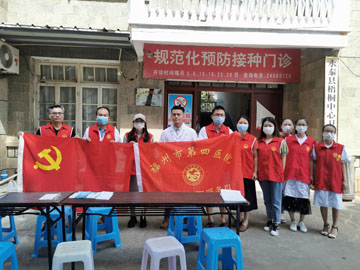 微信图片_20200924103826.jpg 微信图片_20200924103826.jpg