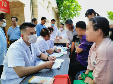 微信图片_20200924103839.jpg 微信图片_20200924103839.jpg