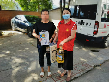 微信图片_20200924103843.jpg 微信图片_20200924103843.jpg