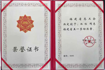 微信图片_20201113152904.jpg 微信图片_20201113152904.jpg