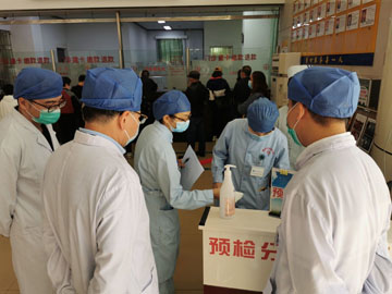 督导预检分诊情况.jpg 督导预检分诊情况.jpg