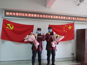 2月11日出发 (3).JPG 2月11日出发 (3).JPG