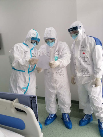 王佳魁.jpg 王佳魁.jpg