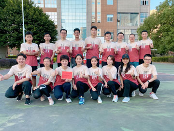 微信图片_20201130161104.jpg 微信图片_20201130161104.jpg