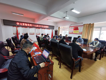 微信图片_20201202095623.jpg 微信图片_20201202095623.jpg