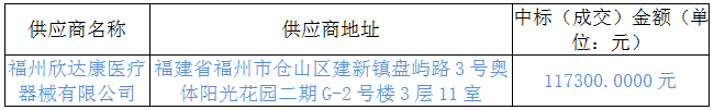 微信图片_20201204142118.png 微信图片_20201204142118.png