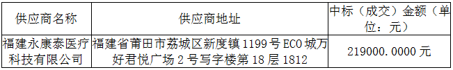 微信图片_20201208104251.png 微信图片_20201208104251.png