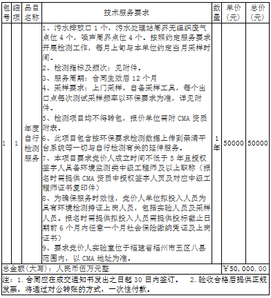 微信图片_20201210170811.png 微信图片_20201210170811.png