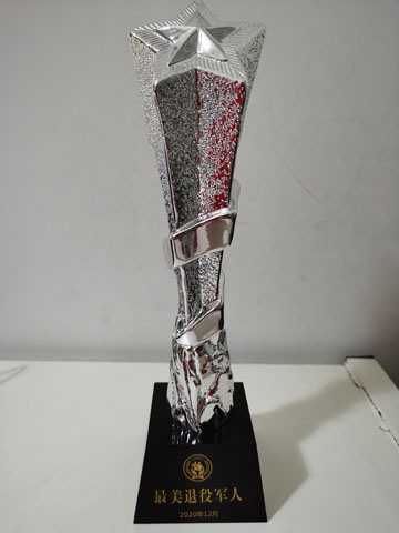 微信图片_20201222162755.jpg 微信图片_20201222162755.jpg