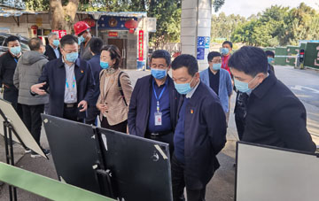 微信图片_20210201164632.jpg 微信图片_20210201164632.jpg