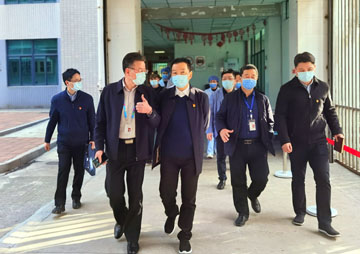 1月30日2.jpg 1月30日2.jpg