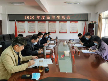 微信图片_20210201210029.jpg 微信图片_20210201210029.jpg