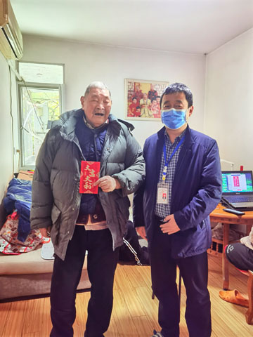 微信图片_20210207143916.jpg 微信图片_20210207143916.jpg