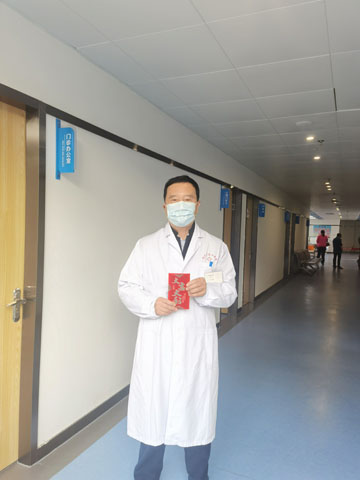 微信图片_20210207143901.jpg 微信图片_20210207143901.jpg