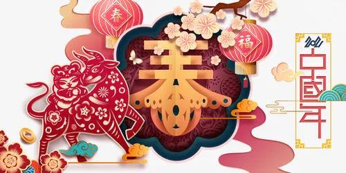 微信图片_20210210154600.jpg 微信图片_20210210154600.jpg