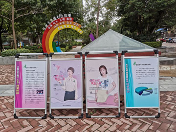 微信图片_20210309085601.jpg 微信图片_20210309085601.jpg