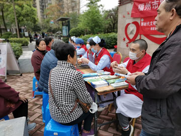 微信图片_20210309085610.jpg 微信图片_20210309085610.jpg