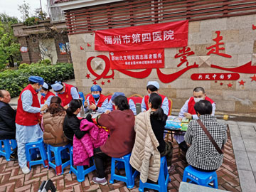 微信图片_20210309085617.jpg 微信图片_20210309085617.jpg